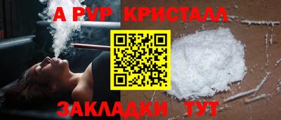 MDMA Беслан