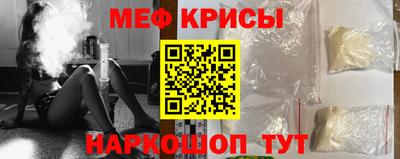 МДПВ Берёзовский