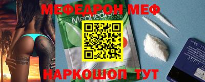 МДПВ Берёзовский