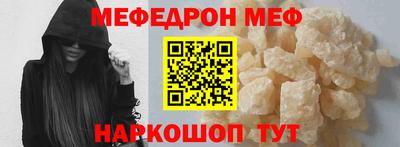 марки lsd Бийск