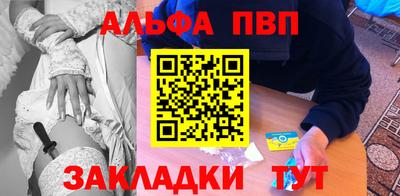 МДПВ Берёзовский