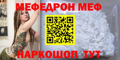 MDMA Беслан