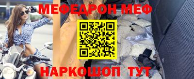 МДПВ Берёзовский