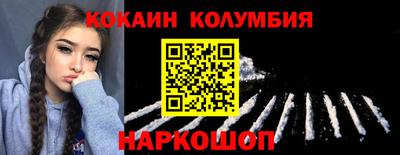 MDMA Беслан
