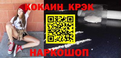 MDMA Беслан