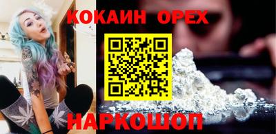 MDMA Беслан