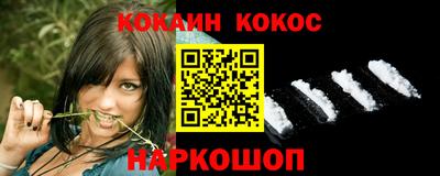MDMA Беслан
