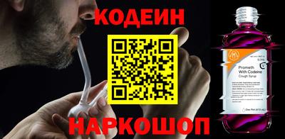 MDMA Беслан