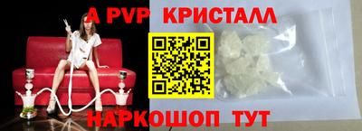 МДПВ Берёзовский