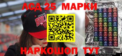 МДПВ Берёзовский