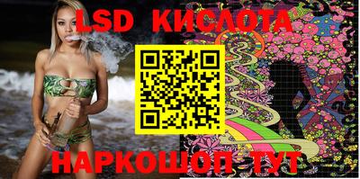 MDMA Беслан