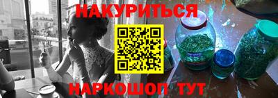 MDMA Беслан