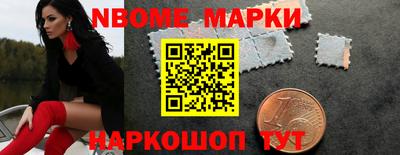 MDMA Беслан