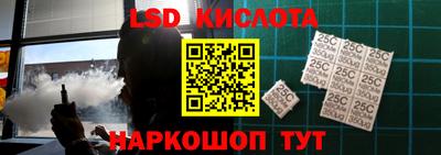 MDMA Беслан