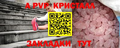 МДПВ Берёзовский