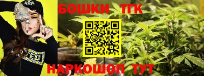 МДПВ Берёзовский