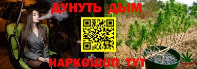 МДПВ Берёзовский