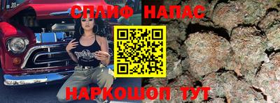 MDMA Беслан