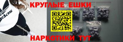 MDMA Беслан