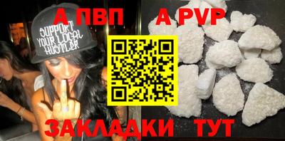 МДПВ Берёзовский