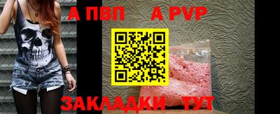 MDMA Беслан