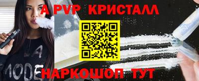 МДПВ Берёзовский