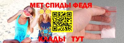 марки lsd Бийск