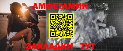 МДПВ Берёзовский