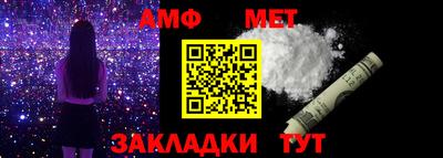марки lsd Бийск