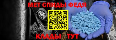 МДПВ Берёзовский