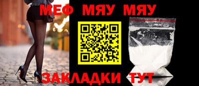 МДПВ Берёзовский