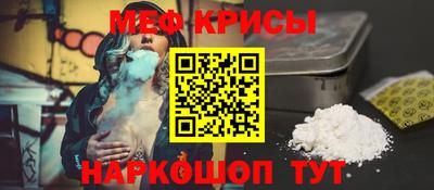 MDMA Беслан