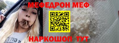 MDMA Беслан