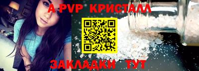 МДПВ Берёзовский
