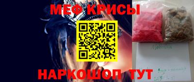 MDMA Беслан